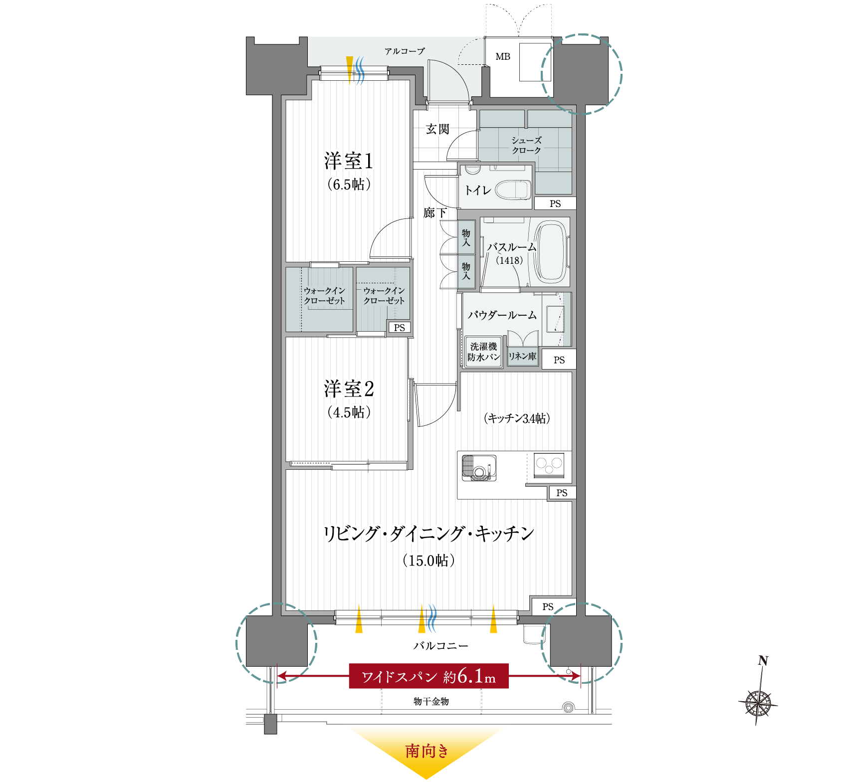 間取り（基本プラン）