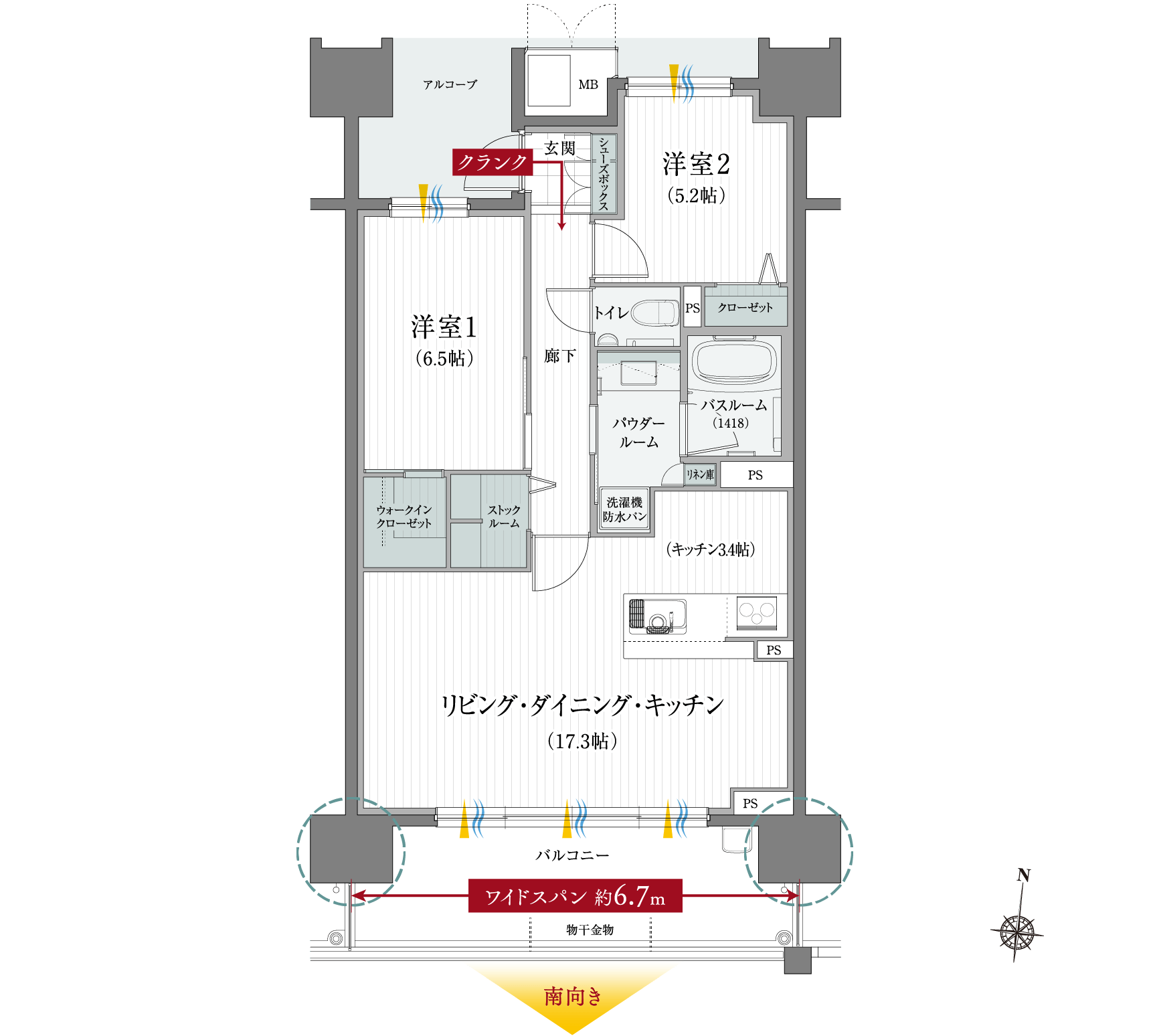 間取り（基本プラン）