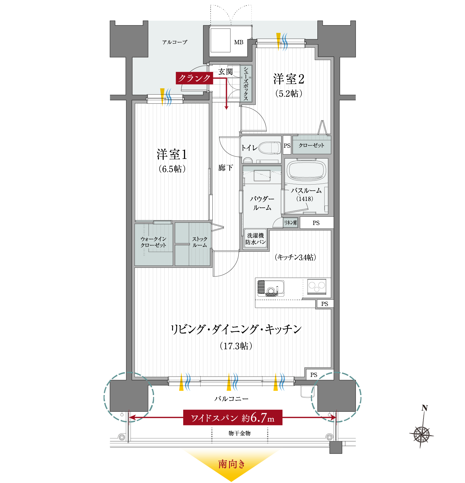 間取り（基本プラン）