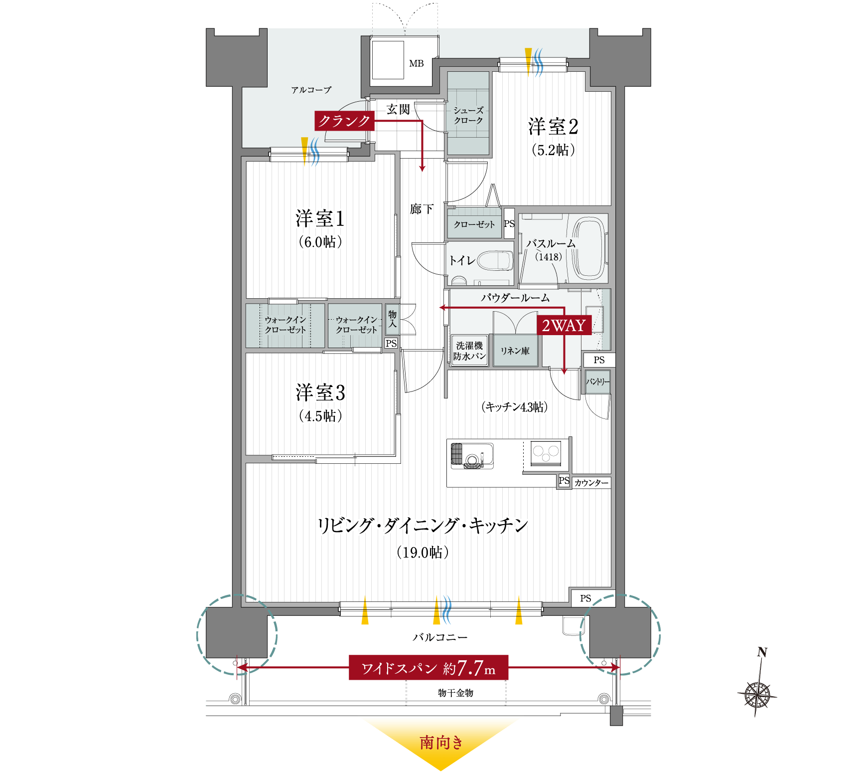 間取り（基本プラン）