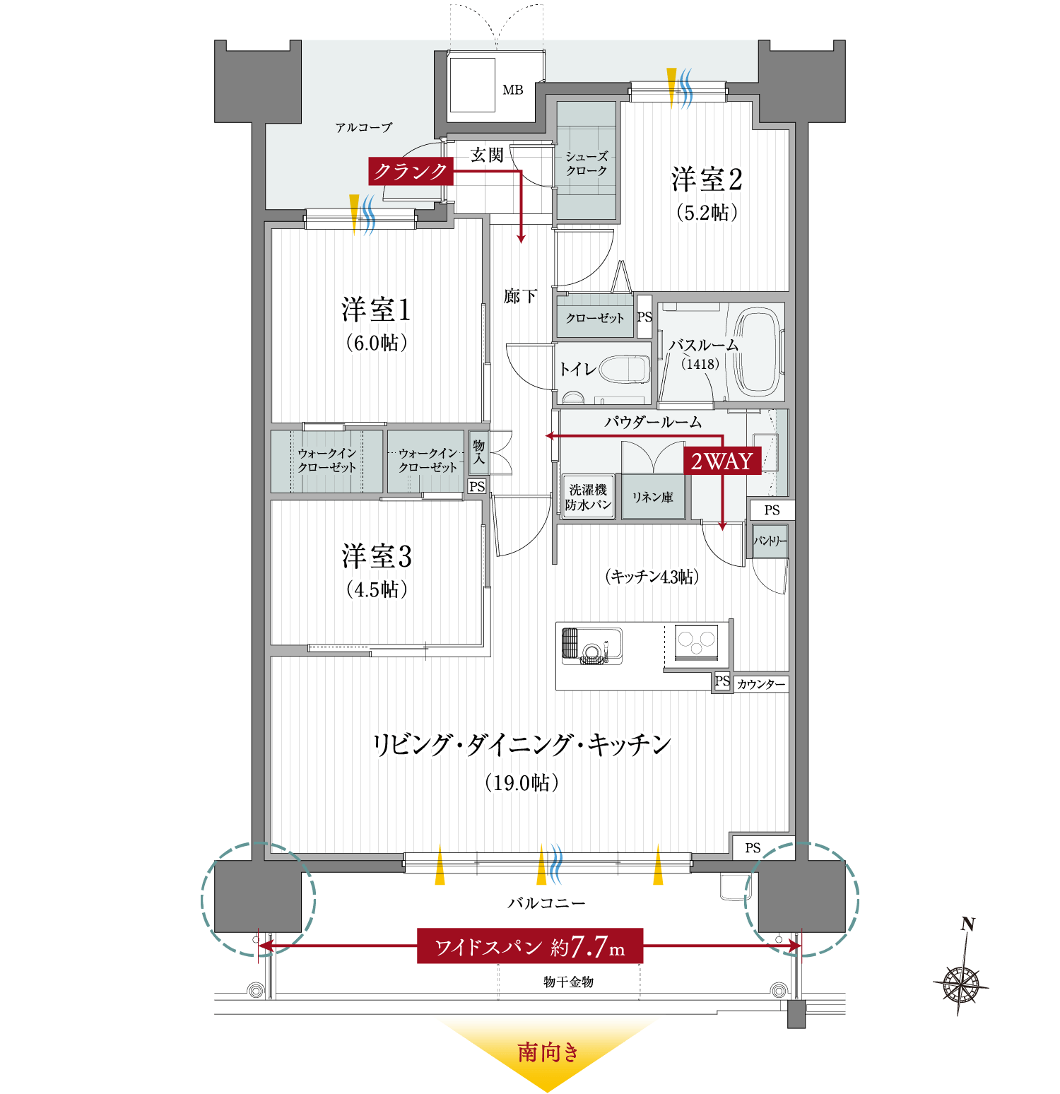 間取り（基本プラン）